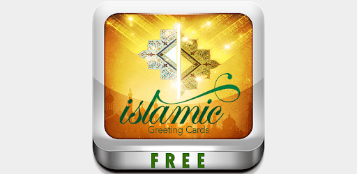 Islamic Greeting Cards (Free) PC screenshot Islamic Greeting Cards (Free) PC screenshot