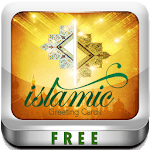 Islamic Greeting Cards (Free) for PC Islamic Greeting Cards (Free) for PC
