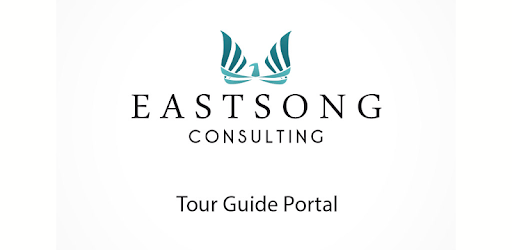 EastSong PC screenshot