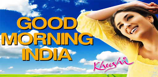 Good Morning Hindi SMS Images PC screenshot Good Morning Hindi SMS Images PC screenshot