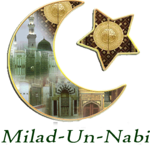 Milad-Un-Nabi SMS And Images for PC Milad-Un-Nabi SMS And Images for PC