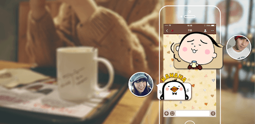 Cappuccino theme for SayHi! PC screenshot