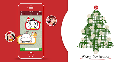 Merry Christmas for SayHi PC screenshot