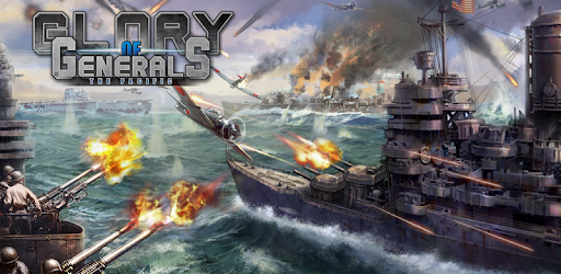Glory of Generals :Pacific HD PC screenshot
