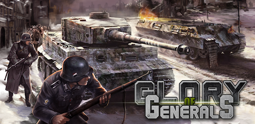 Glory of Generals PC screenshot