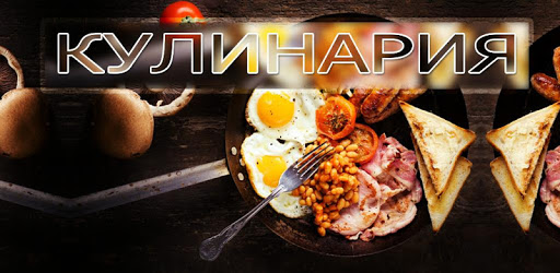 50,000 recipes from around the world PC screenshot 50,000 recipes from around the world PC screenshot