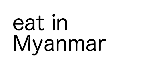 eatinMyanmar PC screenshot
