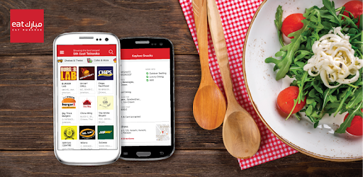 Eat Mubarak - Online Food Delivery PC screenshot Eat Mubarak - Online Food Delivery PC screenshot