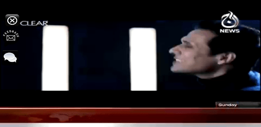 Pakistan TV LIVE PC screenshot