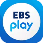 EBS play for PC EBS play for PC