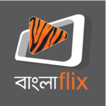 বাংলাflix icon