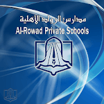 Alrowad Schools for PC