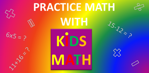 Kids Math: Multiply, Divide, Add, Subtract PC screenshot