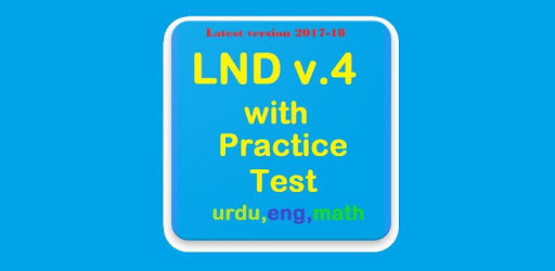 2018 LND Kitabcha  VERSION 5.0 Offline with Test PC screenshot
