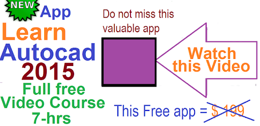 learn free Autocad 2015 - full free video course PC screenshot