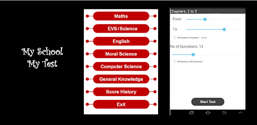 My School My Test PC screenshot
