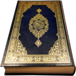 Quran MP3 Full Offline icon