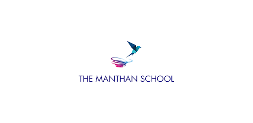 The Manthan School PC screenshot The Manthan School PC screenshot
