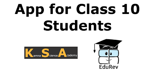 CBSE Class 10 App PC screenshot CBSE Class 10 App PC screenshot