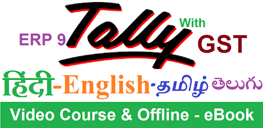 Learn Tally Erp9 app - in Hindi  Eng Tamil Telugu PC screenshot