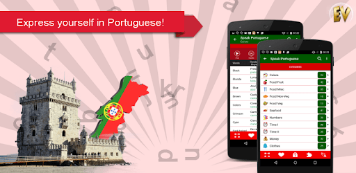 Speak Portuguese : Learn Portuguese Language PC screenshot Speak Portuguese : Learn Portuguese Language PC screenshot