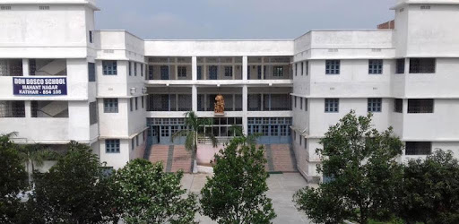Don Bosco School Katihar PC screenshot Don Bosco School Katihar PC screenshot
