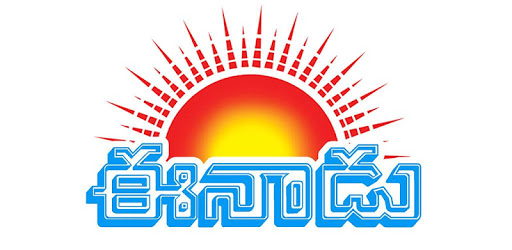 Eenadu News - Official App PC screenshot