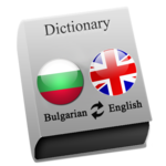 Bulgarian - English icon