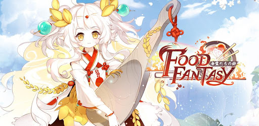 Food Fantasy PC screenshot