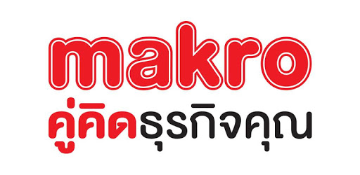 makro PC screenshot