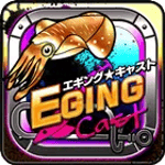 Egingcast icon