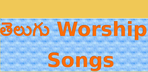 Telugu Worship Songs PC screenshot Telugu Worship Songs PC screenshot