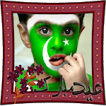 Eid Mubarak and Wishes Photo Frames for PC Eid Mubarak and Wishes Photo Frames for PC