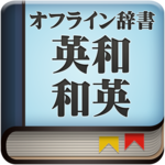 Eijiroid for PC Eijiroid for PC