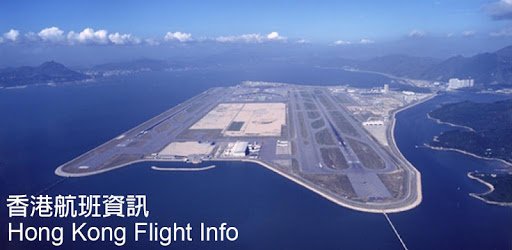 Hong Kong Flight Info PC screenshot Hong Kong Flight Info PC screenshot