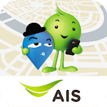 AIS Guide&Go icon
