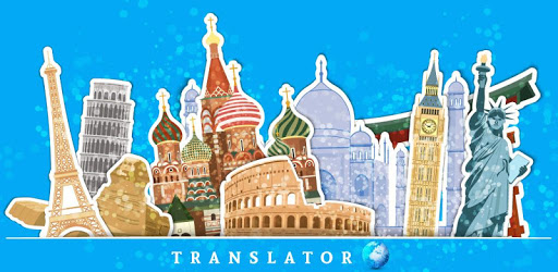 Translator PC screenshot