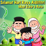 2017 Top Hari Raya Photo maker for PC 2017 Top Hari Raya Photo maker for PC