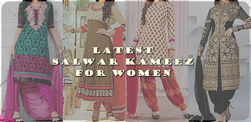 Latest Salwar Kameez Design PC screenshot Latest Salwar Kameez Design PC screenshot