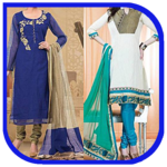 Latest Salwar Kameez Design for PC Latest Salwar Kameez Design for PC