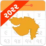Gujarati Calendar icon