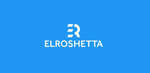ElRoshetta - Express Pharmacy Shopping PC screenshot ElRoshetta - Express Pharmacy Shopping PC screenshot