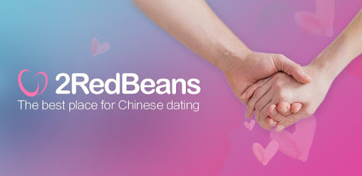 2RedBeans PC screenshot 2RedBeans PC screenshot