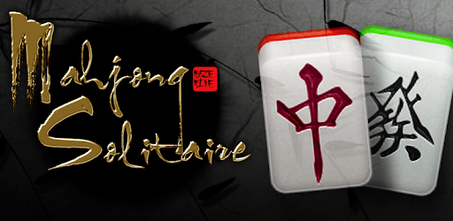 Mahjong Solitaire Free PC screenshot Mahjong Solitaire Free PC screenshot