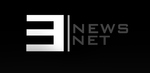 Eminem News & Rumors PC screenshot
