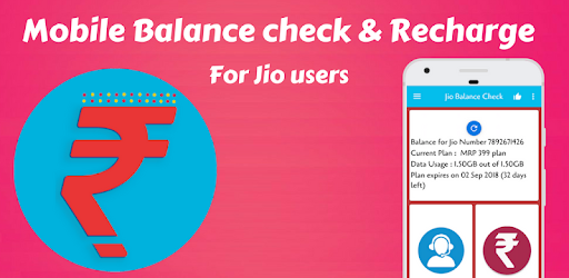 App for Jio Recharge & Jio Balance Check PC screenshot App for Jio Recharge & Jio Balance Check PC screenshot