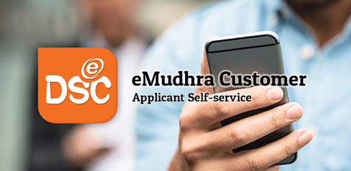 eMudhra Customer PC screenshot