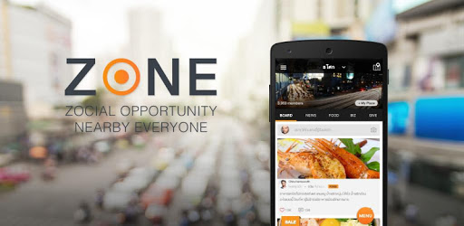 ZONE PC screenshot