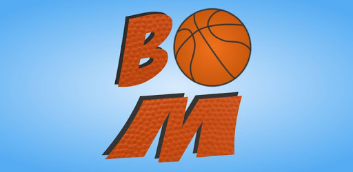 BasketMatik PC screenshot