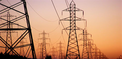 Electrical Engineering MCQs PC screenshot Electrical Engineering MCQs PC screenshot
